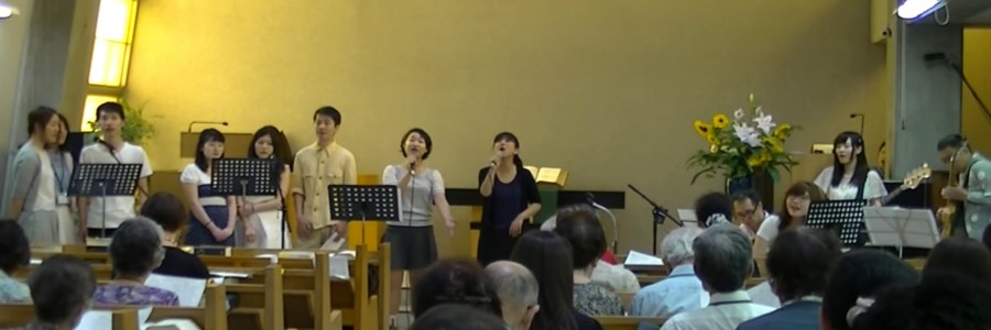 2016青年月間特別礼拝Ⅱ